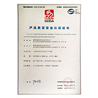 抄大逼>
                                      
                                        <span>美女日逼影视产品质量安全认证证书</span>
                                    </a> 
                                    
                                </li>
                                
                                                                
		<li>
                                    <a href=